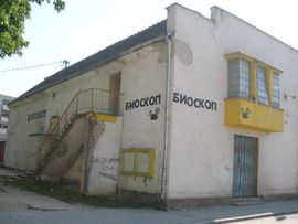 Bioskopi na samrti