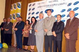 Depos: Hercegovina stub Republike Srpske