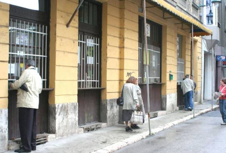 Komad papira dvije KM