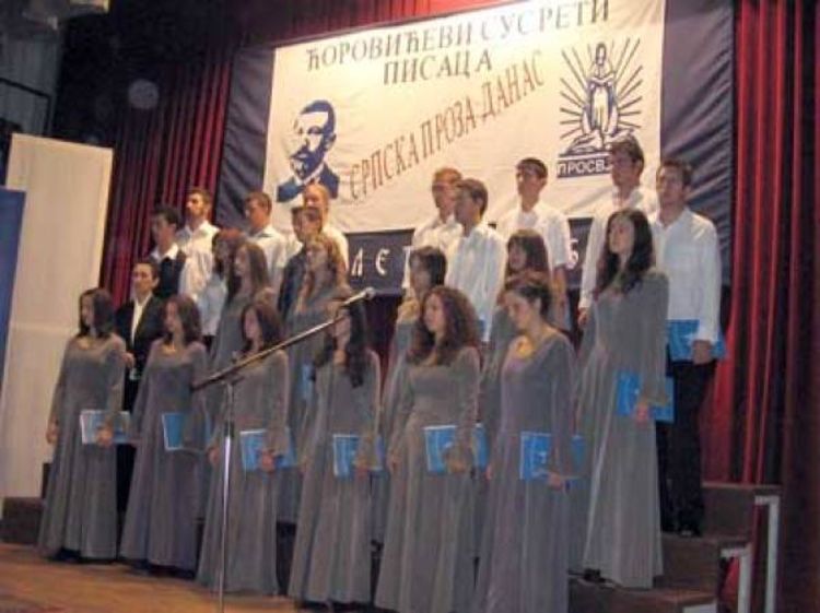 Laureati počasni građani Bileće