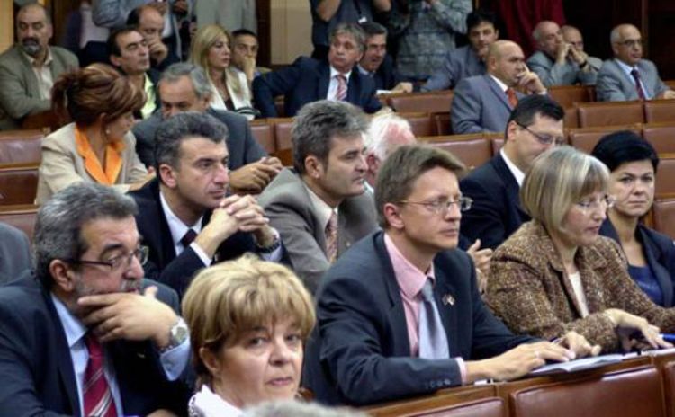 Usaglašene važne tačke ustava