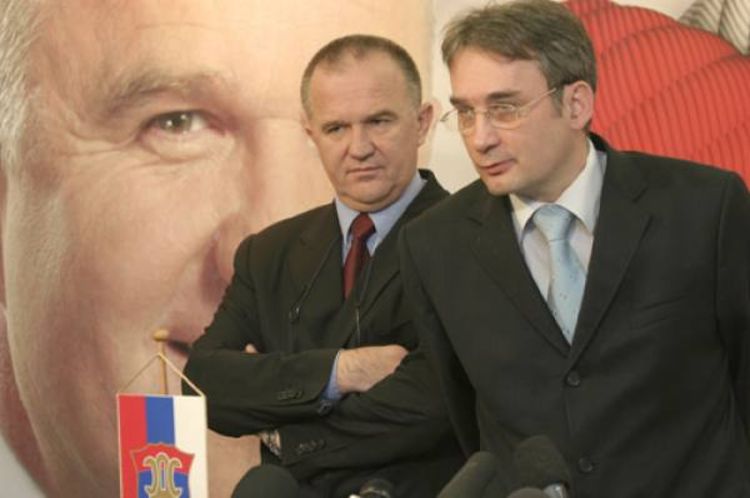 I omladina za smjenu rukovodstva