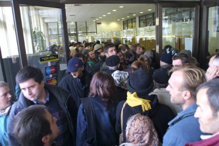 Lični podaci građana potpuno nezaštićeni