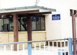 Slučaj će presuditi Ustavni sud BiH