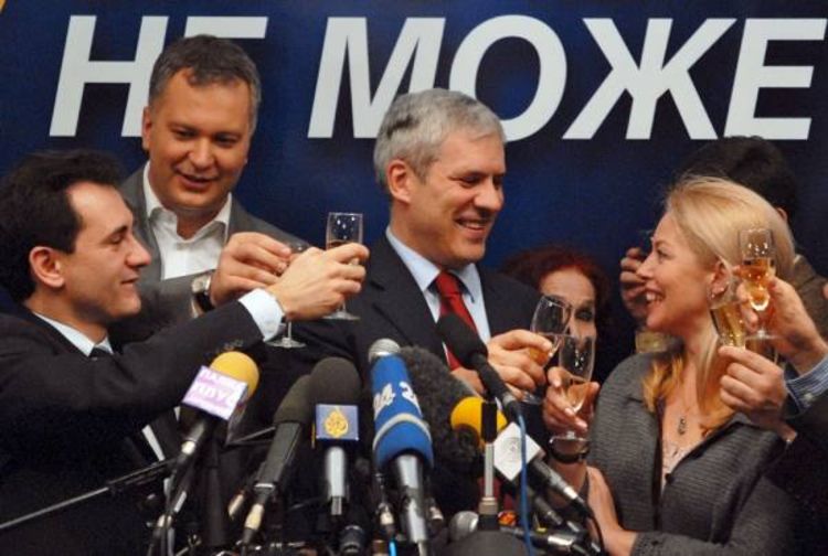 Demokratski blok će formirati vlast