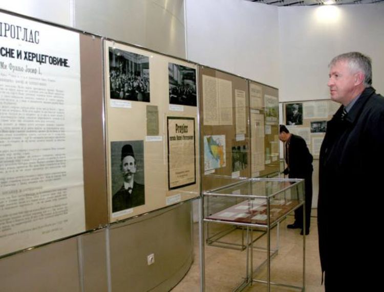 Vrijednost BiH kroz kulturno nasljeđe