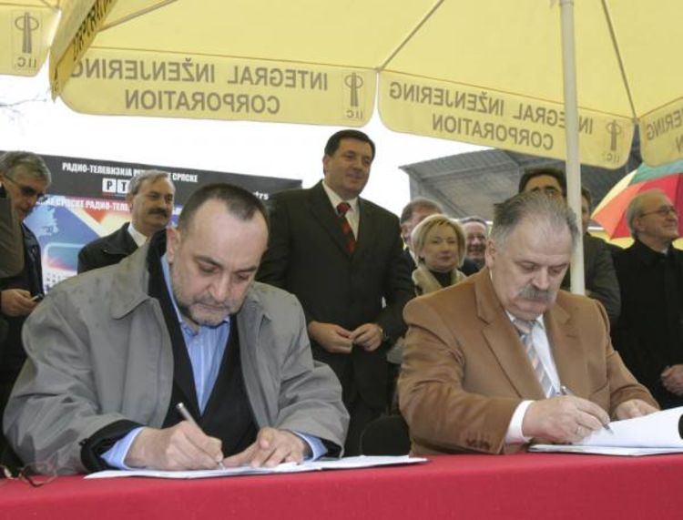 Počinje gradnja zgrade RT RS