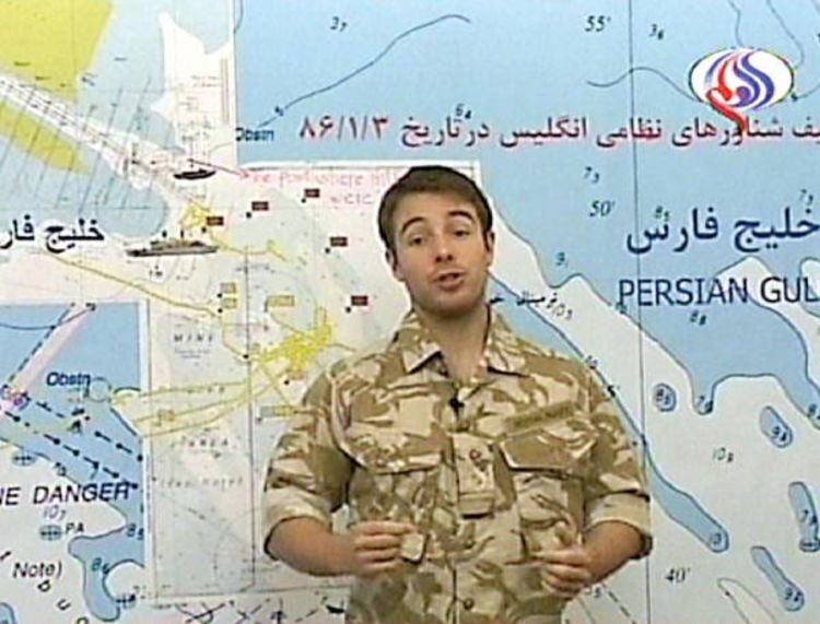 Svi marinci priznali ilegalan ulazak u Iran