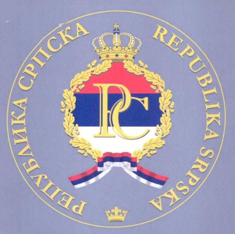 Utvrđen prijedlog amblema RS