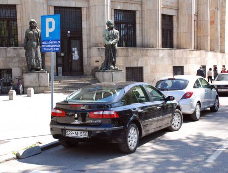 Inicijativa za puštanje u promet Ulice bana Lazarevića