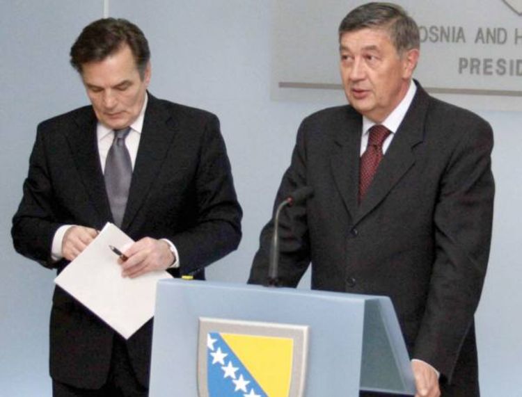 Prijem u Ujedinjenim nacijama