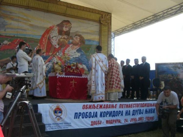 Molitveni pomen srpskim borcima