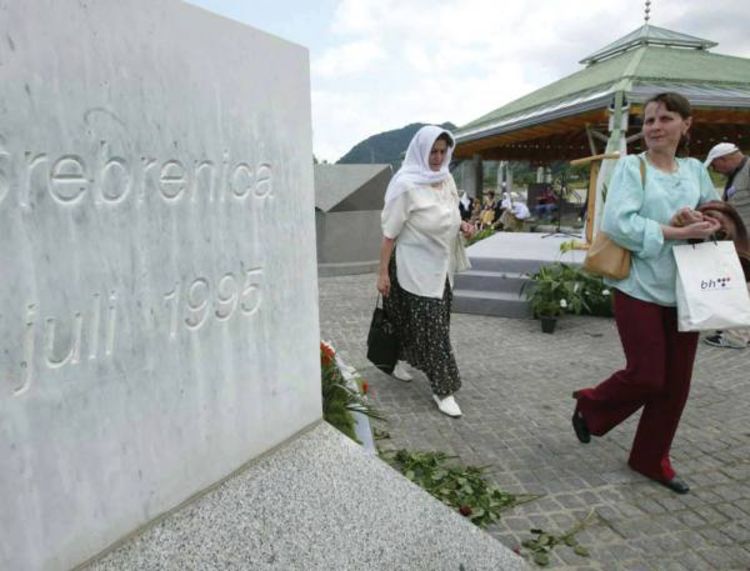 Država  nadležna za memorijalni centar