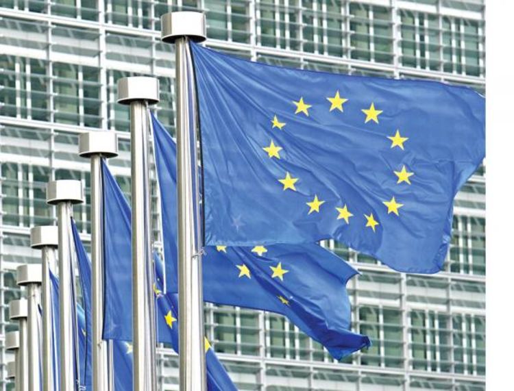 BiH u EU možda između 2014. i 2018.