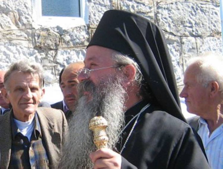 Vladika zbrinut u KC Banjaluka