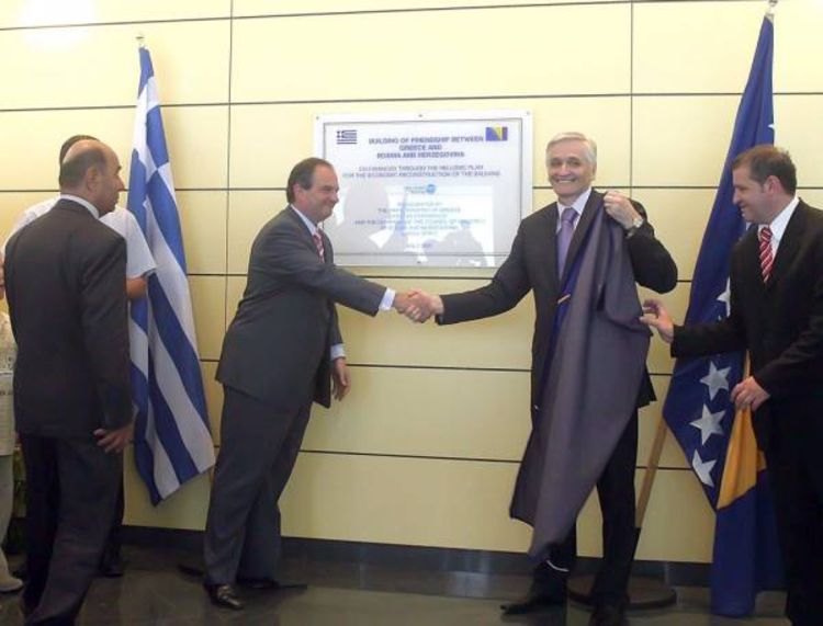 Savjet ministara BiH dobio novu zgradu