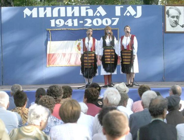 Proslavljen Dan ustanka protiv fašizma