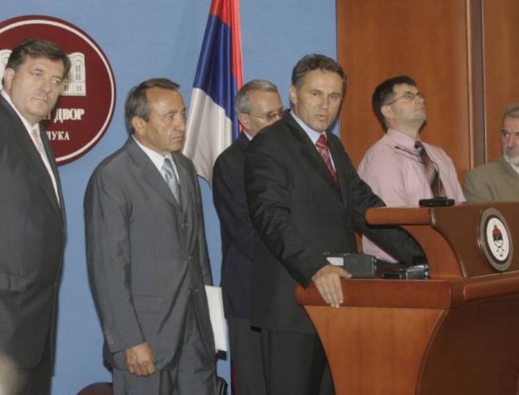 Prenos nadležnosti na Ustavnom sudu