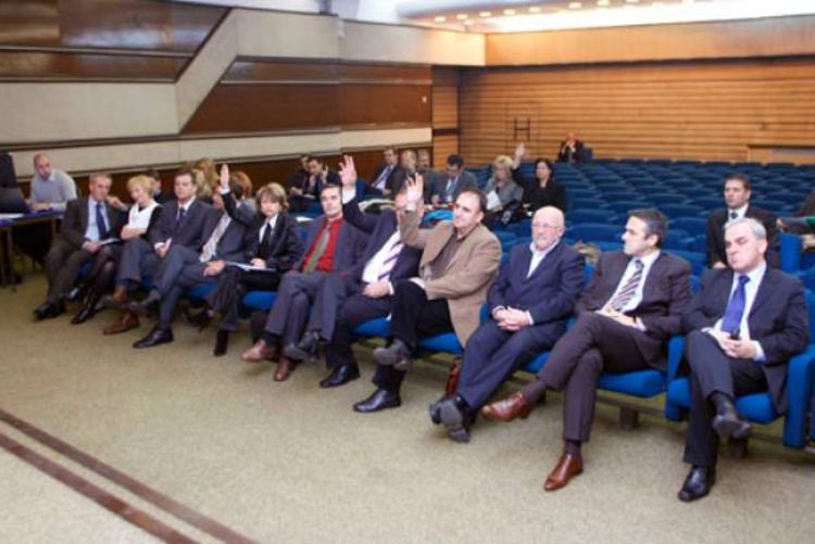 Smijenjen Nadzorni odbor preduzeća