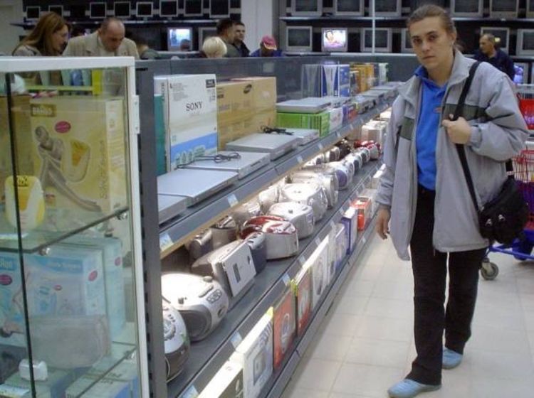 Skuplja potrošačka korpa
