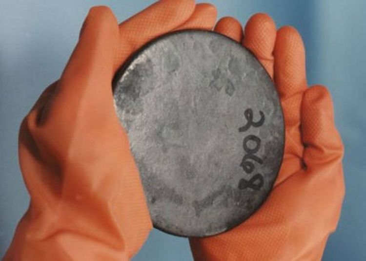 Zaplijenjen kilogram obogaćenog uranijuma