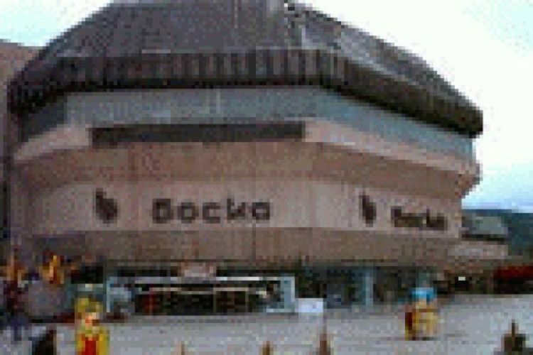 Kožna galanterija u ponudi Boske