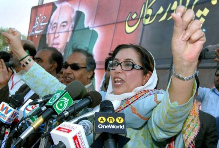 Ubijena Benazir Buto