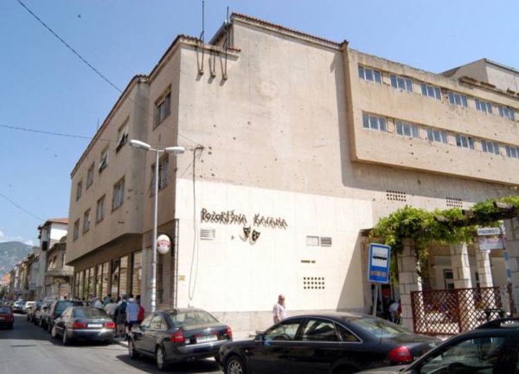Prijeti nestanak poslije 60 godina