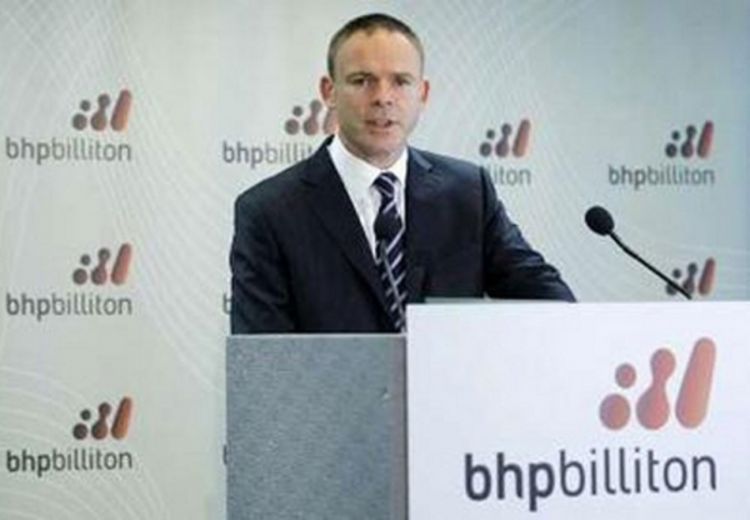 `BHP Billiton` nudi bogatstvo