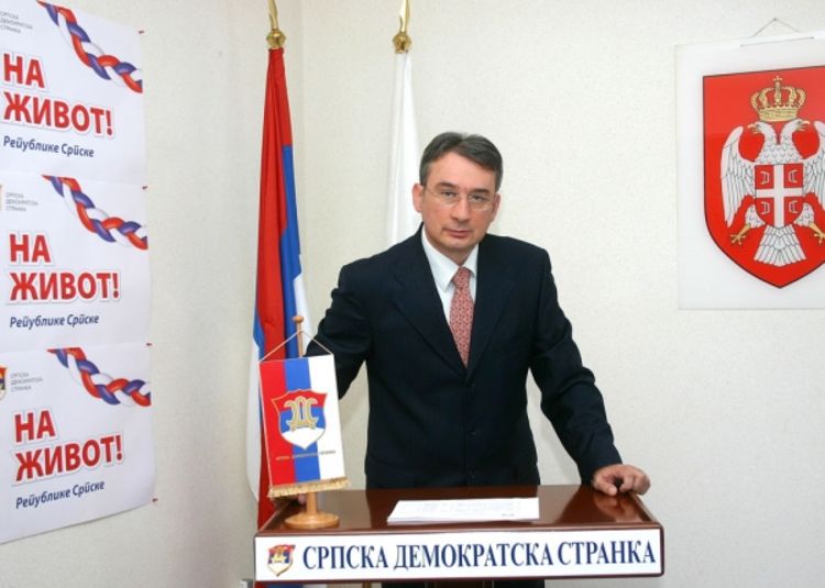 Bosić jedini lider koji prima platu u partiji