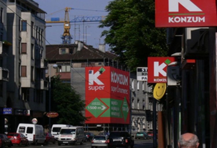`Konzum` sprema kupovinu nove pekare