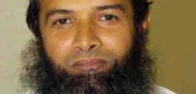 `Osama bin London` proglašen krivim