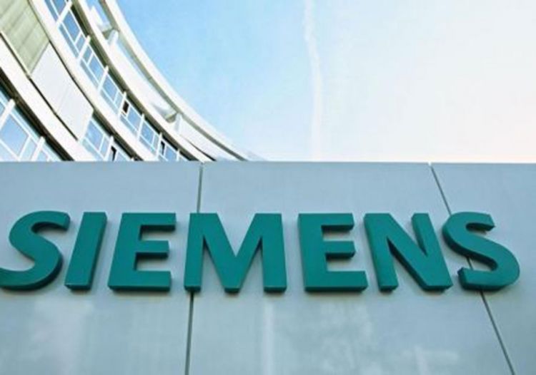Siemens ukida 3.800 radnih mjesta
