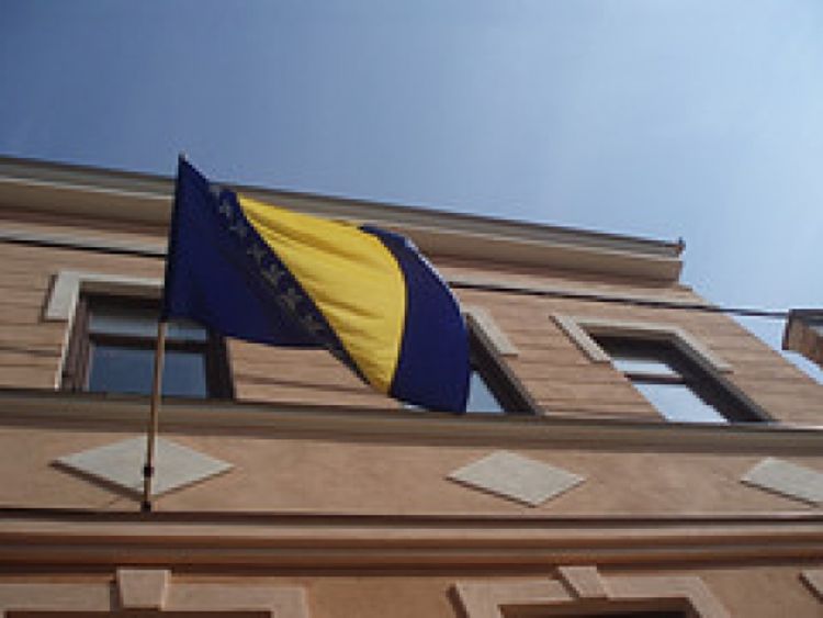 U FBiH praznik, u RS običan dan