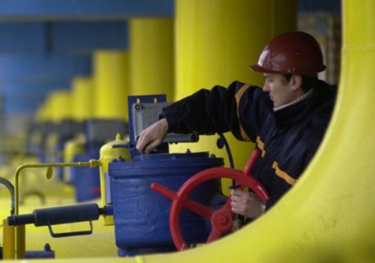 Gazprom smanjio isporuke gasa Ukrajini