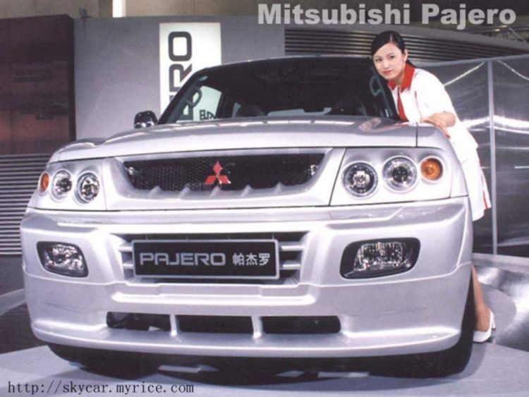 Japanski Mitsubishi podiže fabriku u Rumuniji
