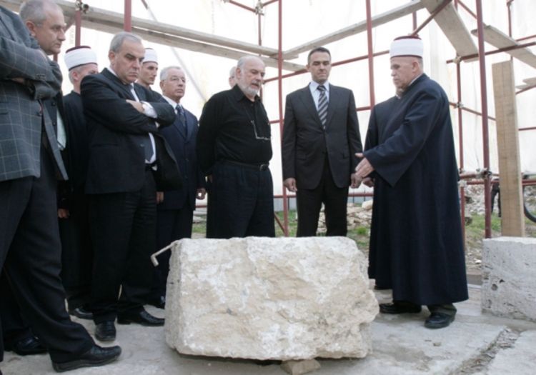 Malo donacija za gradnju Ferhadije