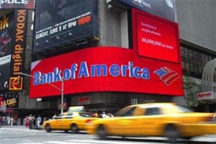Finansijska kriza donosi otkaze na Wall Streetu