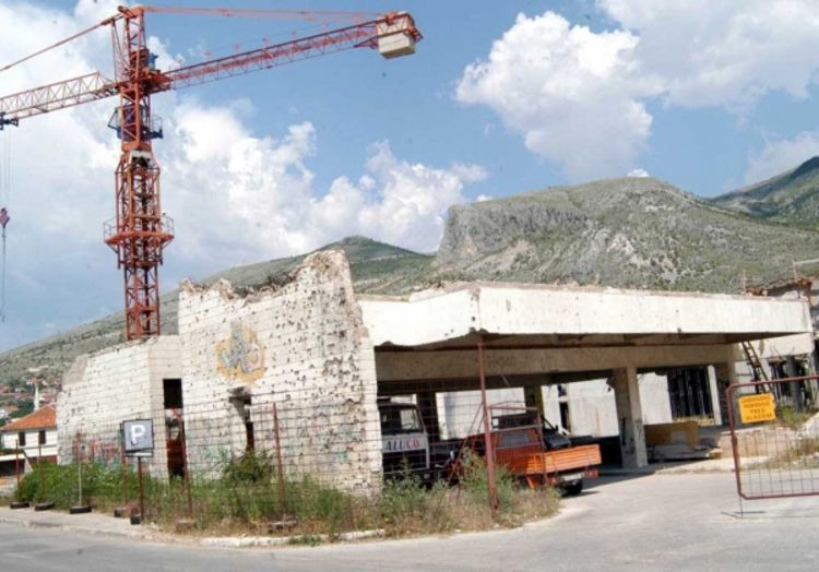 Konkurs za Ružu