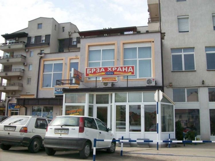 Prevareni kupci