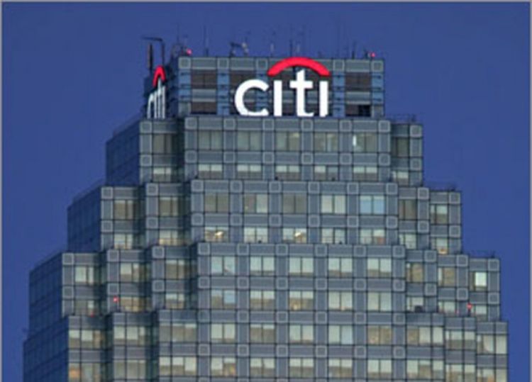 Gubitak Citigroupa 5,11 milijardi dolara