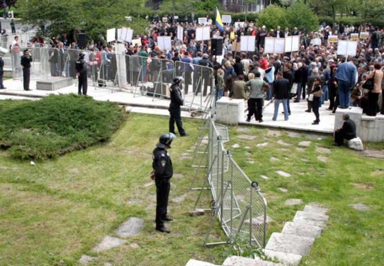 Demonstracije ili ispunjenje zahtjeva