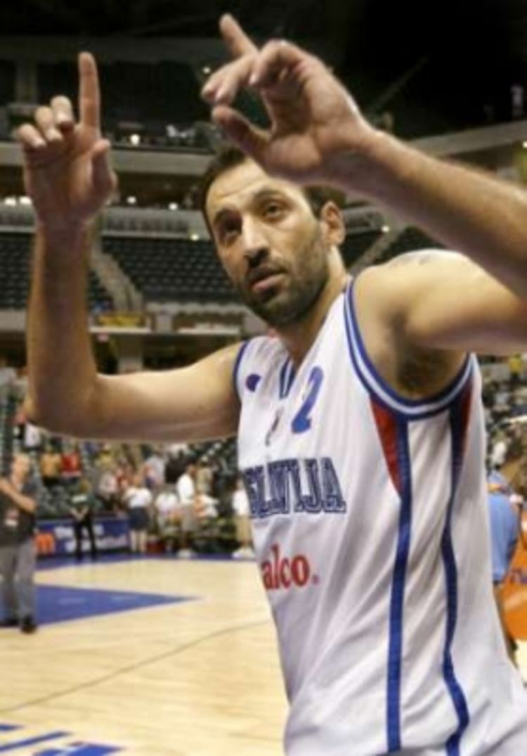Divac u Kući slavnih