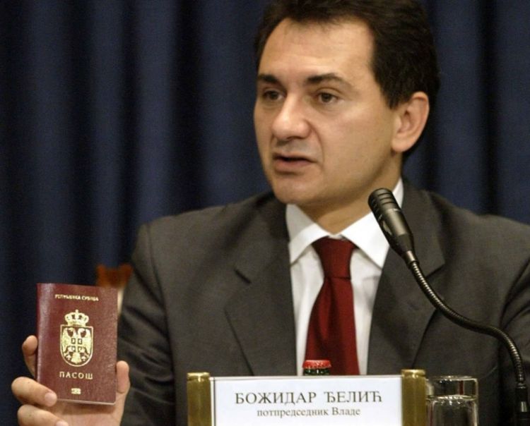 Srbija izdaje biometrijske pasoše