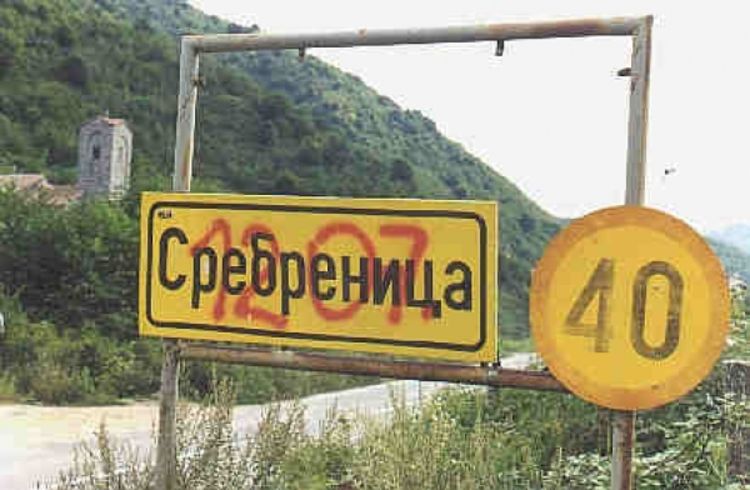 Pomen na 69 Srba
