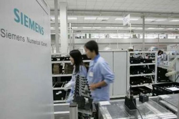 Siemens smanjuje plate radnicima