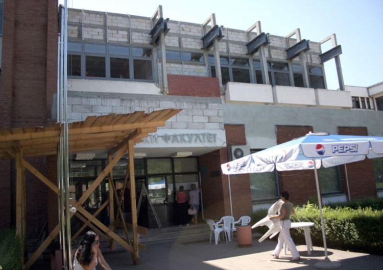 Više prostora za studente