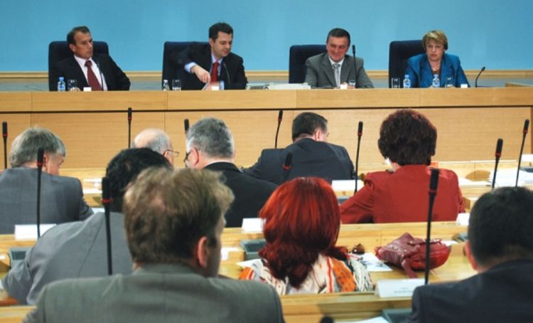 Srpska dobila novu himnu i grb