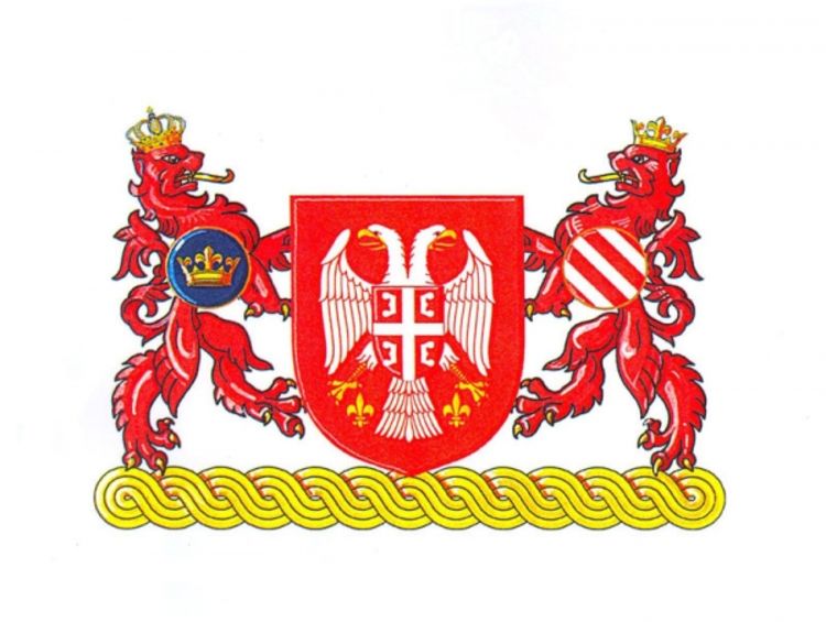 Bošnjaci protiv grba