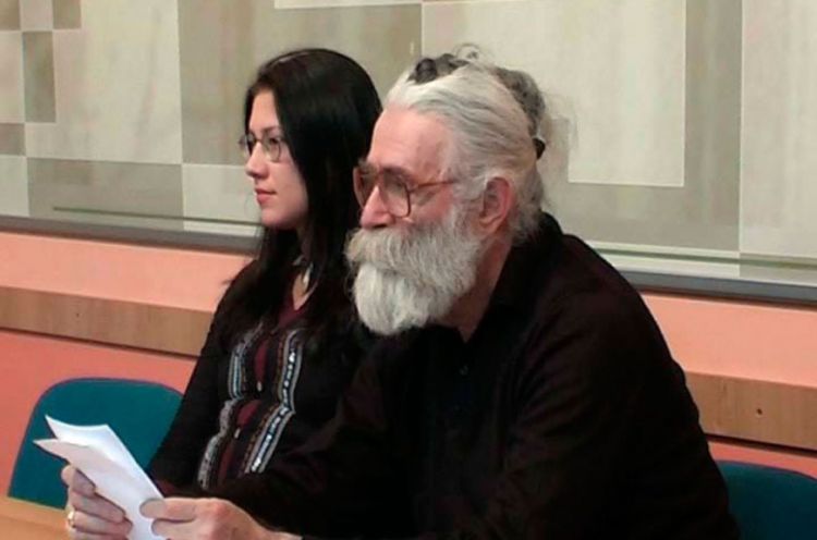 Nepoznat datum izručenja Hagu